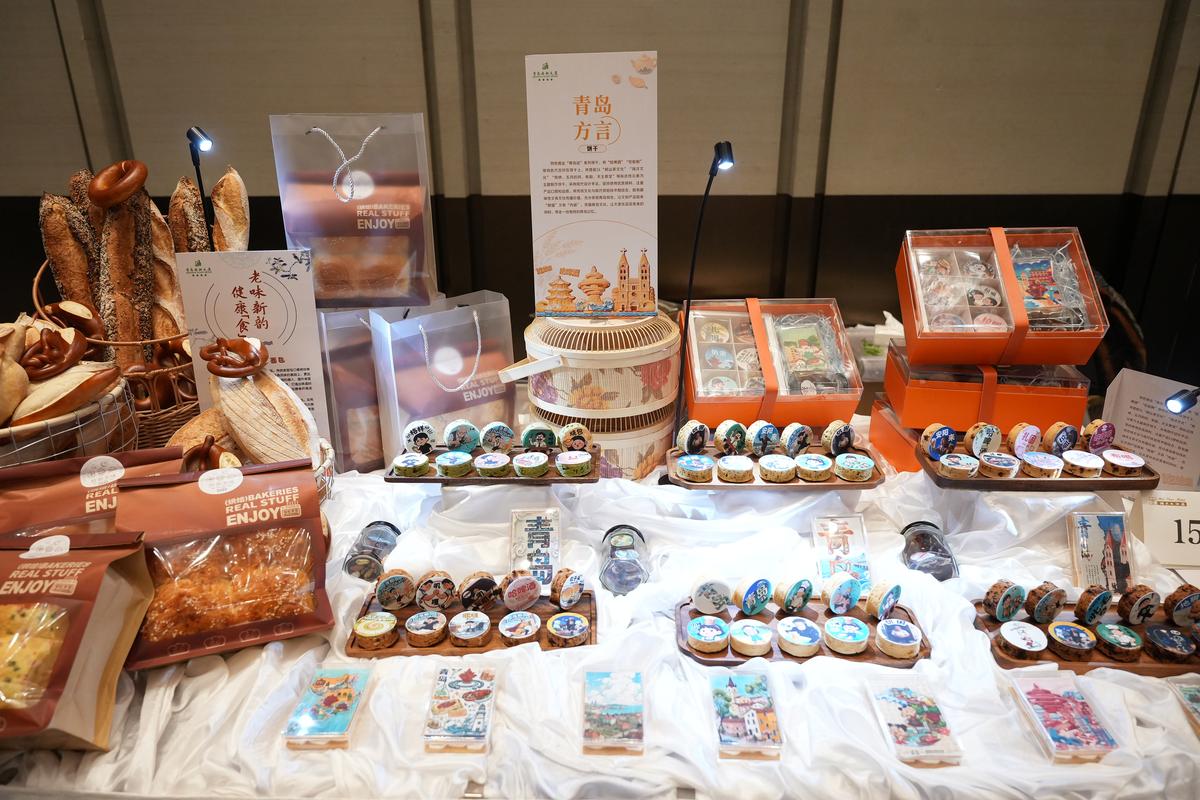 匠心筑梦 文创赋能——青岛市第四届旅游星级饭店主题文创产品大赛侧记